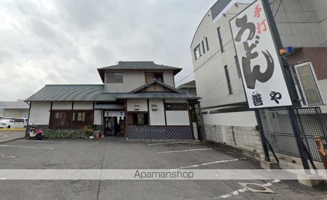 飲食店　善や（飲食店）まで52m