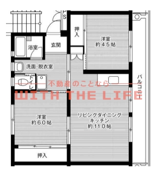 ビレッジハウス城島の間取り