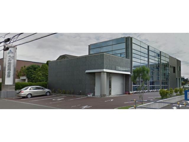 銀行　道南うみ街信用金庫函館支店（銀行）まで430m