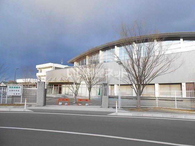 中学校　丸森町立 丸森中学校（中学校）まで1953m