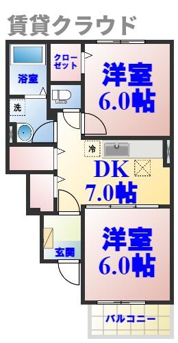 クレスト　オユミの間取り