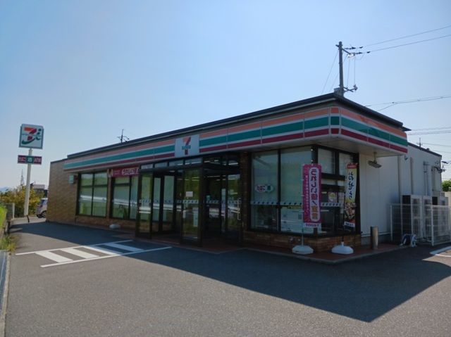 【岡山市中区海吉のアパートのコンビニ】