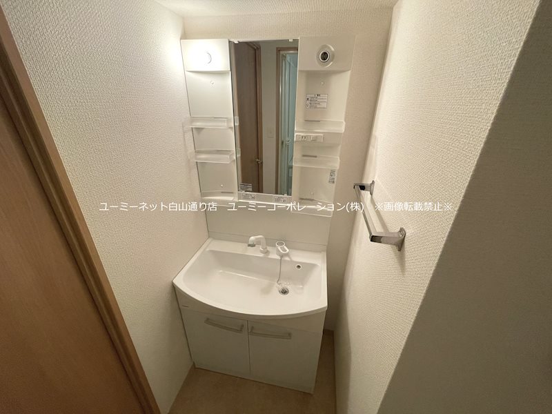 【熊本市中央区南熊本のマンションの洗面設備】