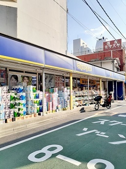 ドラックストア　マツモトキヨシ下板橋店（ドラッグストア）まで501m
