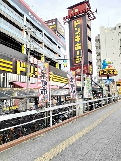 ショッピングセンター　ドン・キホーテ北池袋店（ショッピングセンター）まで540m