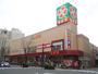 スーパー　ライフ天神橋店（スーパー）まで328m