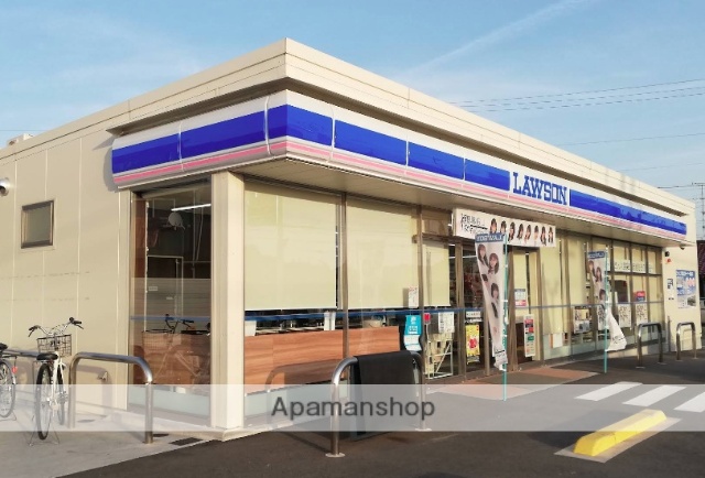 コンビニ　ローソン豊山町伊勢山店（コンビニ）まで450m