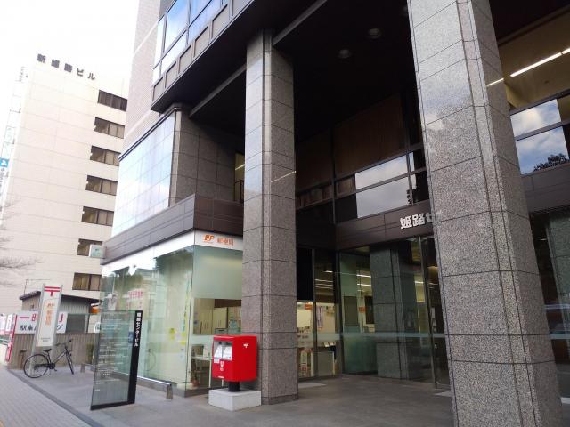 【姫路市忍町のマンションの銀行】