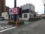 飲食店　バーミヤン新潟近江店（飲食店）まで694m