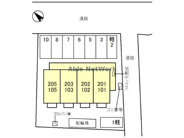 【古河市新久田のアパートの駐車場】