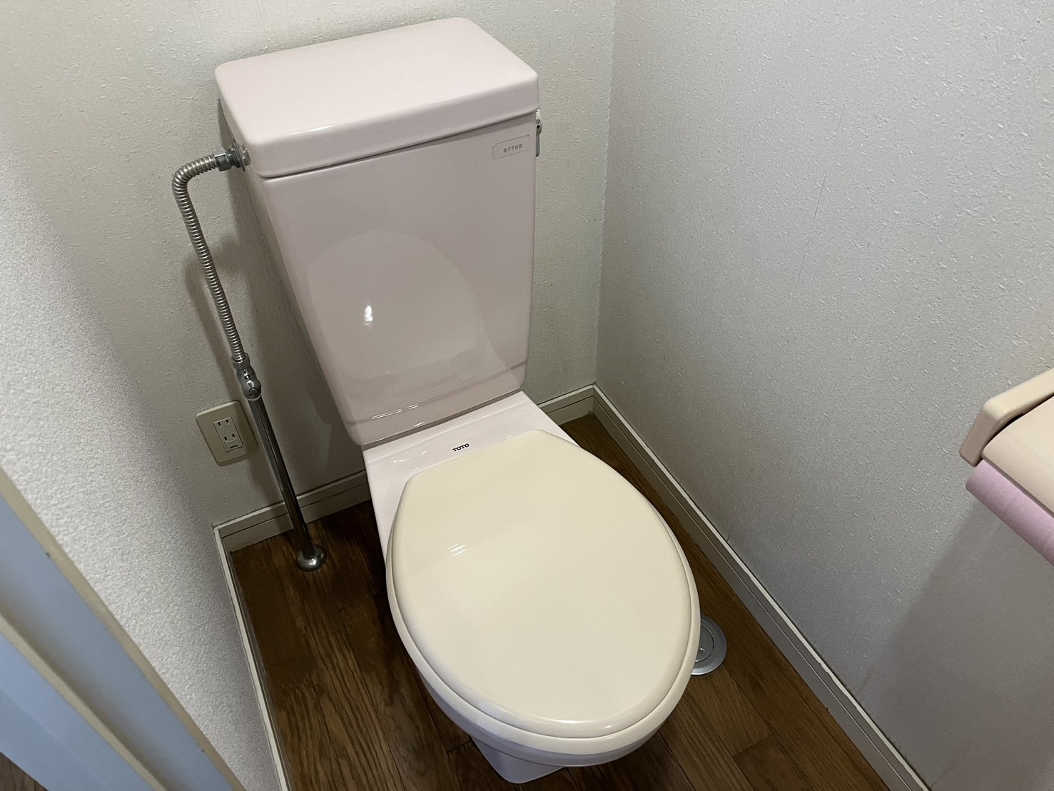 大森第7ビルのトイレ写真