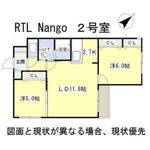 札幌市白石区南郷通のマンションの間取り