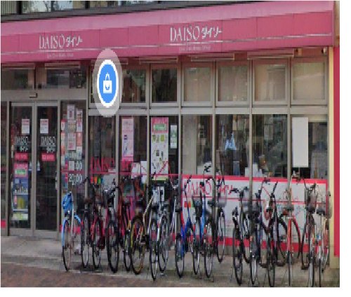 その他　ザ・ダイソー DAISO JR兵庫駅前店（その他）まで218m