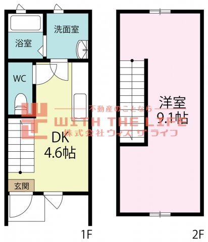 シャロムふえきの間取り