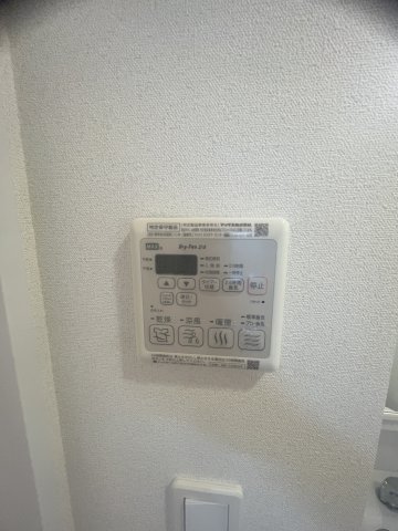 その他　24時間換気や浴室乾燥機能が付いております