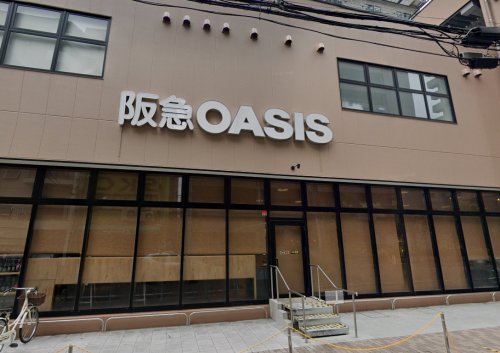 スーパー　阪急オアシス新町店（スーパー）まで494m
