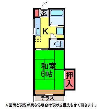 湯川ハイムCの間取り