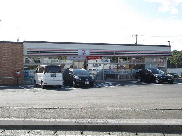 コンビニ　セブンイレブン（コンビニ）まで222m
