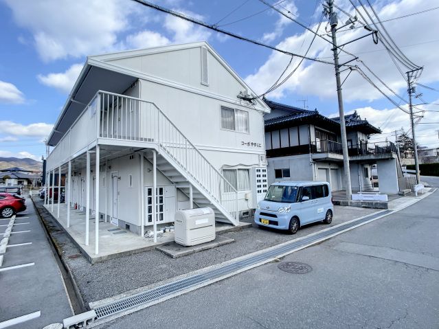 【コーポやすくにのその他部屋・スペース】