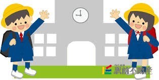 小学校　東国分小学校（小学校）まで400m