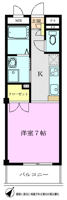 ジュネス丸山台の間取り