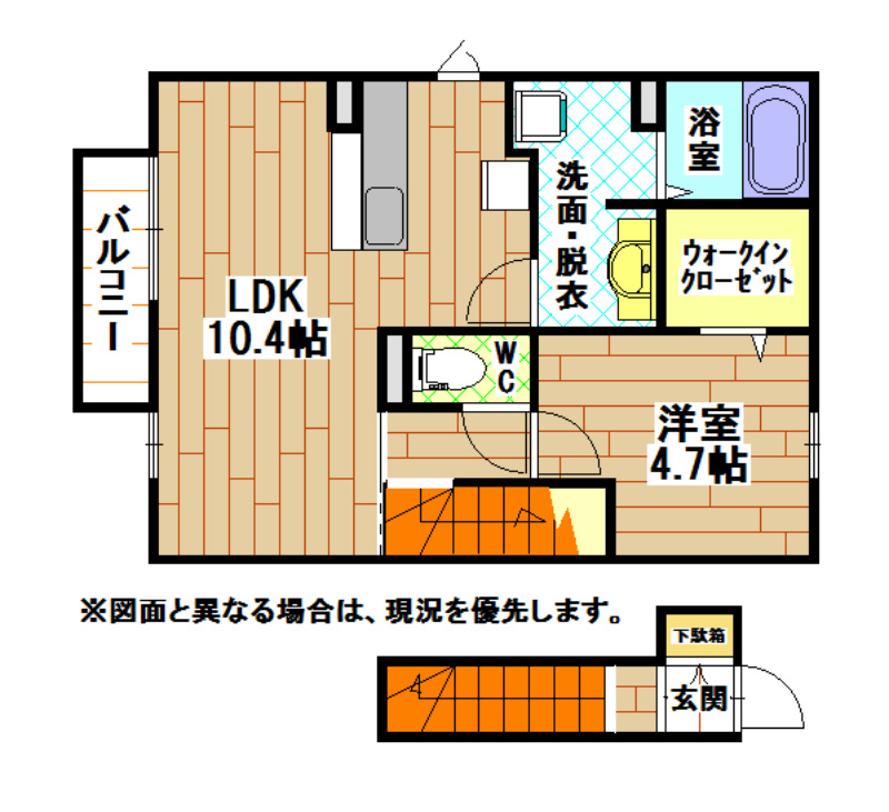 北九州市八幡西区楠橋下方のアパートの間取り