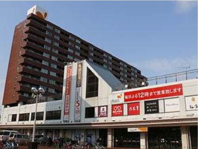 【札幌市豊平区美園一条のアパートのスーパー】