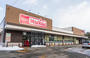 スーパー　マックスバリュ北1条東店（スーパー）まで900m