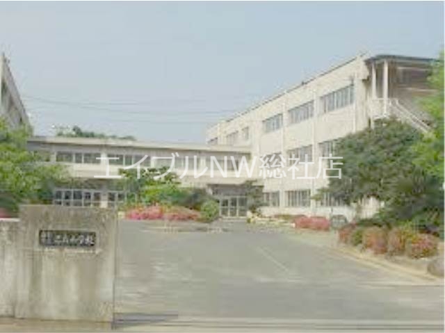 小学校　倉敷市立乙島小学校（小学校）まで1645m