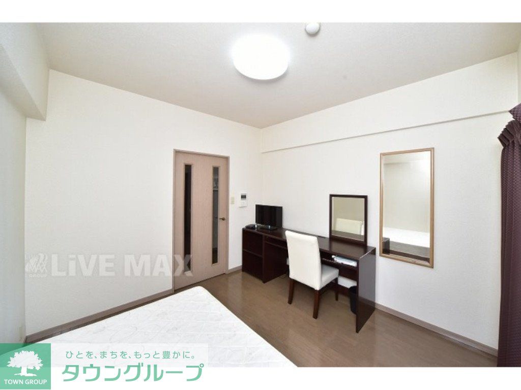 その他部屋・スペース　リビング/居室