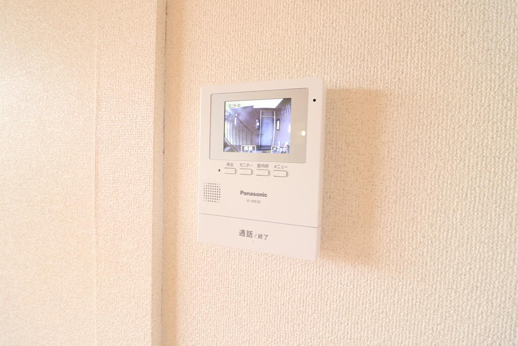 セキュリティ　モニター付きで安心☆
