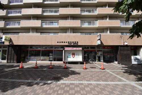 郵便局　永山記念公園前郵便局（郵便局）まで341m