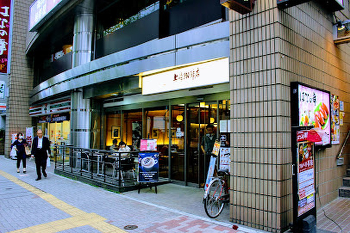 飲食店　カフェ（飲食店）まで368m