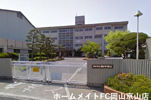 小学校　岡山市立中山小学校（小学校）まで1260m