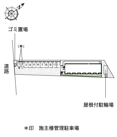 【レオネクストロイヤルSの駐車場】