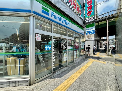 【横浜市南区前里町のマンションのコンビニ】