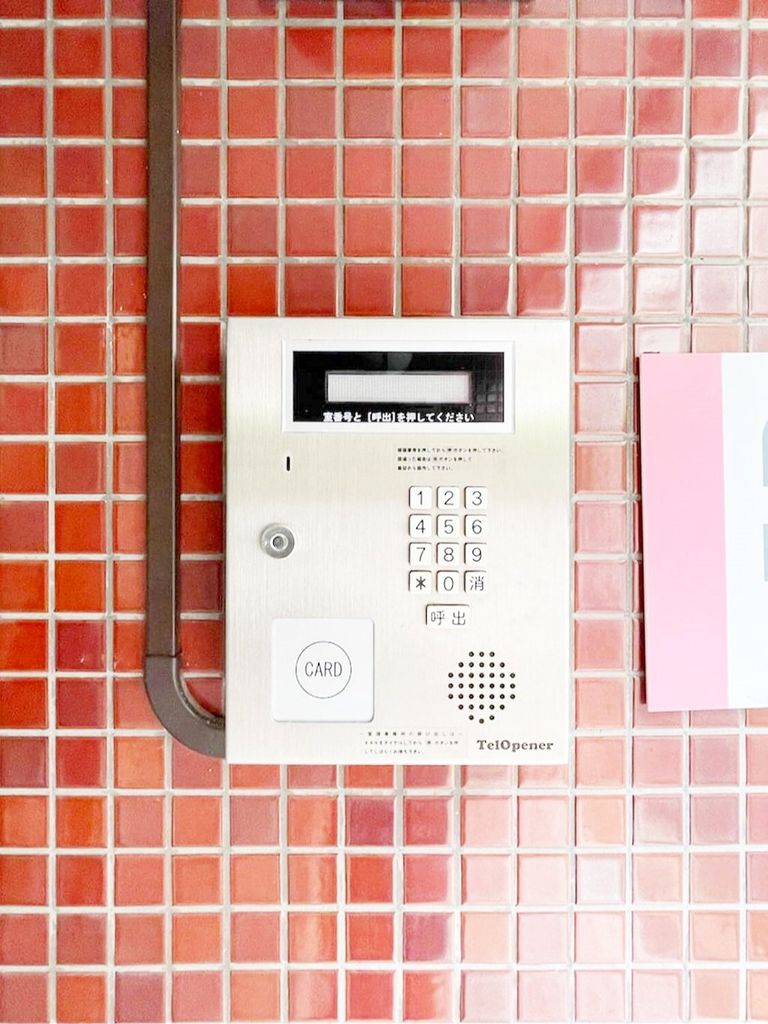 セキュリティ　フロントオートロック