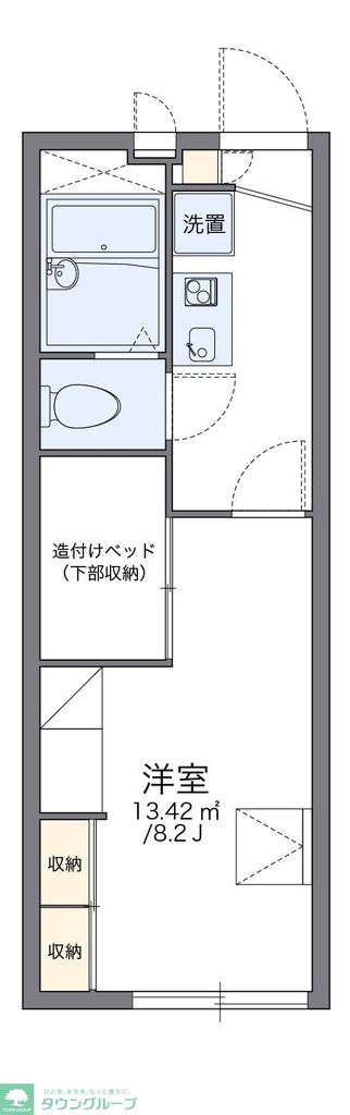 【レオパレス久比里の間取り】