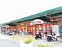 スーパー　コノミヤ箕面店（スーパー）まで727m