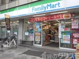 コンビニ　ファミリーマート 東中島一丁目店（コンビニ）まで550m