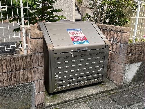 その他共有部分　ゴミ置場