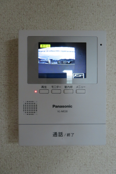 セキュリティ　カラーモニター式インターホン