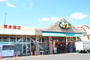 スーパー　サンユーストアー東多賀店（スーパー）まで868m