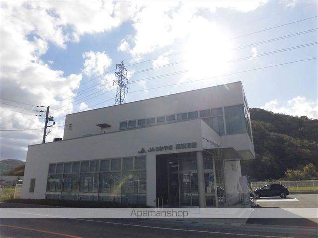 銀行　ＪＡわかやま高積支店（銀行）まで525m