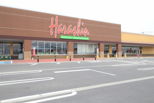 スーパー　原信寺沢店（スーパー）まで1292m