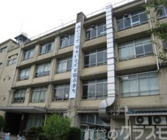 小学校　大阪市立豊新小学校（小学校）まで250m