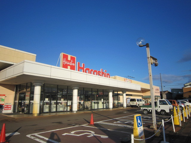 スーパー　原信四日町店（スーパー）まで1233m