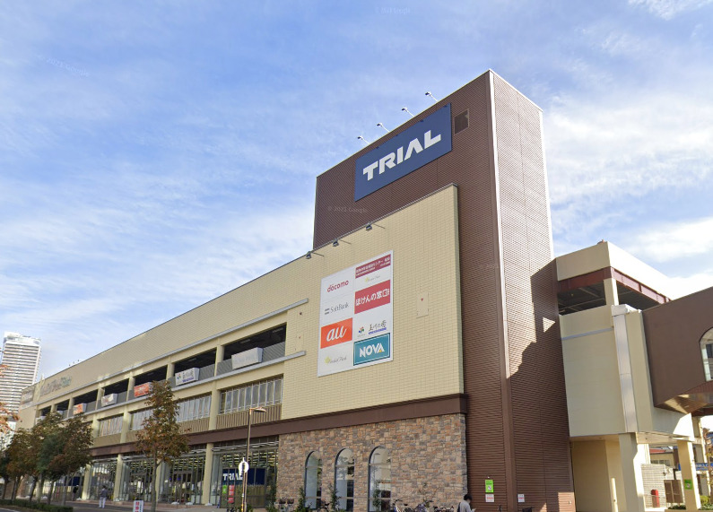 スーパー　スーパーセンタートライアル オーキッドパーク店（スーパー）まで1034m