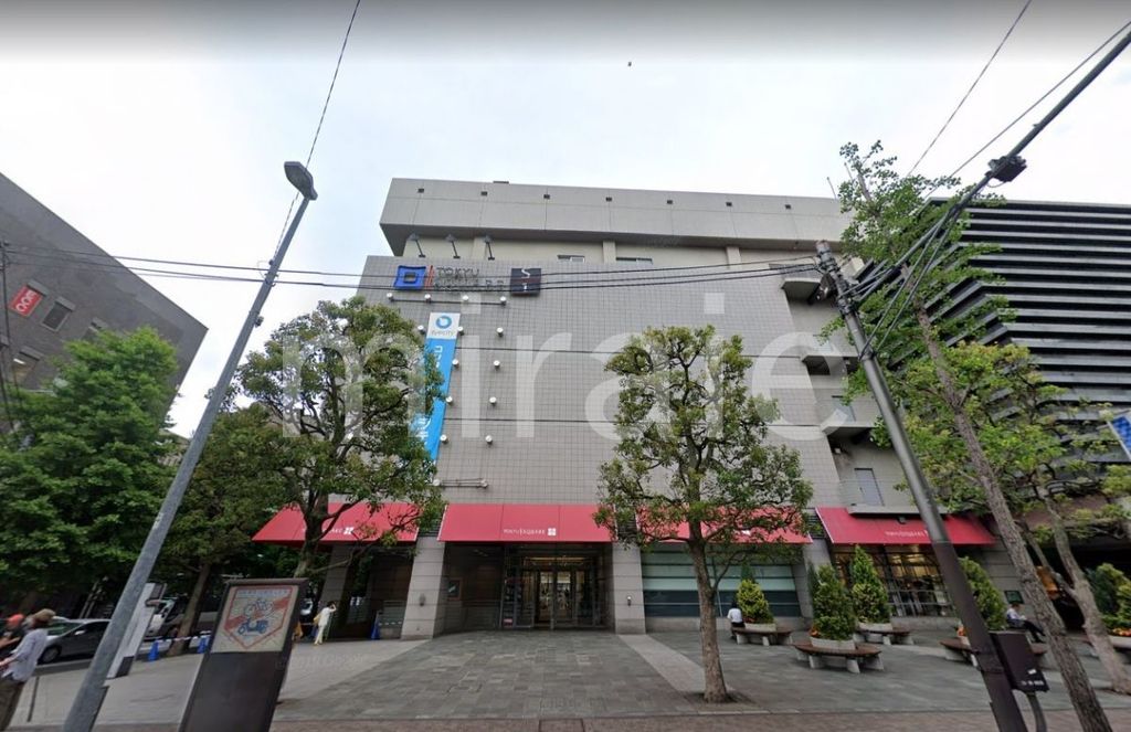 ショッピングセンター　無印良品青葉台東急スクエア店（ショッピングセンター）まで660m