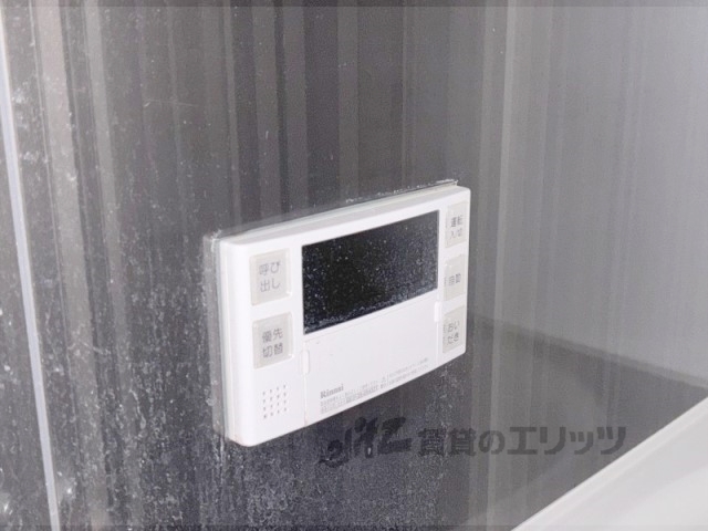 その他設備　給湯器リモコン
